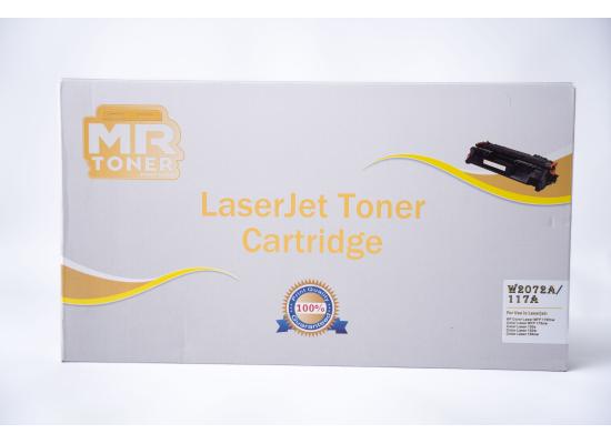 Toner Cartridge HP Color Laser MFP 178/179/150 - Yellow